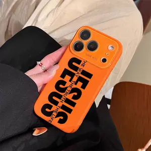 Jesus Pattern Phone Case with Ultra Skin Friendly Touch All Inclusive Lens Shockproof Protective Cover for iPhone 17 Pro Max Phone Case 17Air 17 16E 16 15Plus 15 Pro Max 14 13 12 Phone Cases