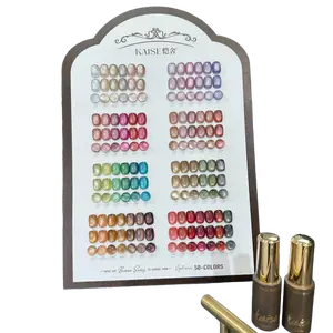 KAISE 2026 New Multicolor Moonlight Cat Eye Nail Gel Set High Quality Fashion HEMA-Free TPO-Free Long-Lasting Non-toxic UV Gel for Nail Salon DIY Wholesale