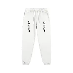 Essential Sweatpants