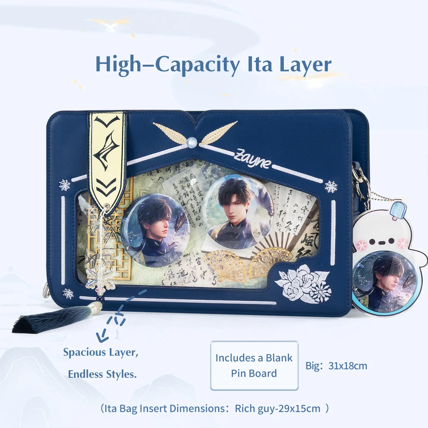 The Junco Love and Deep Space Zayne Jasmine Ita Bag - Chinese