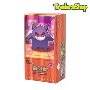 Gem Vol.3 Booster Box - Chinese Exclusive Pokemon TCG