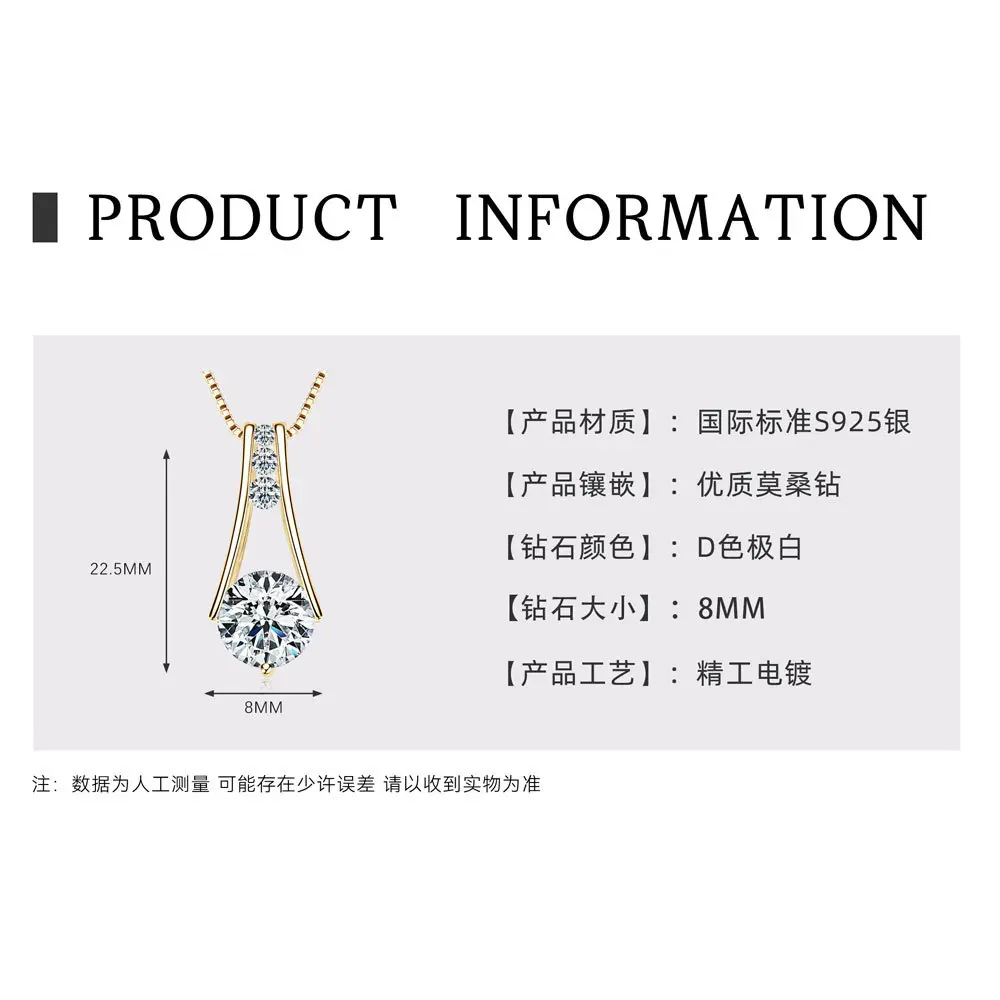 Trapezoidal pendant [K gold]