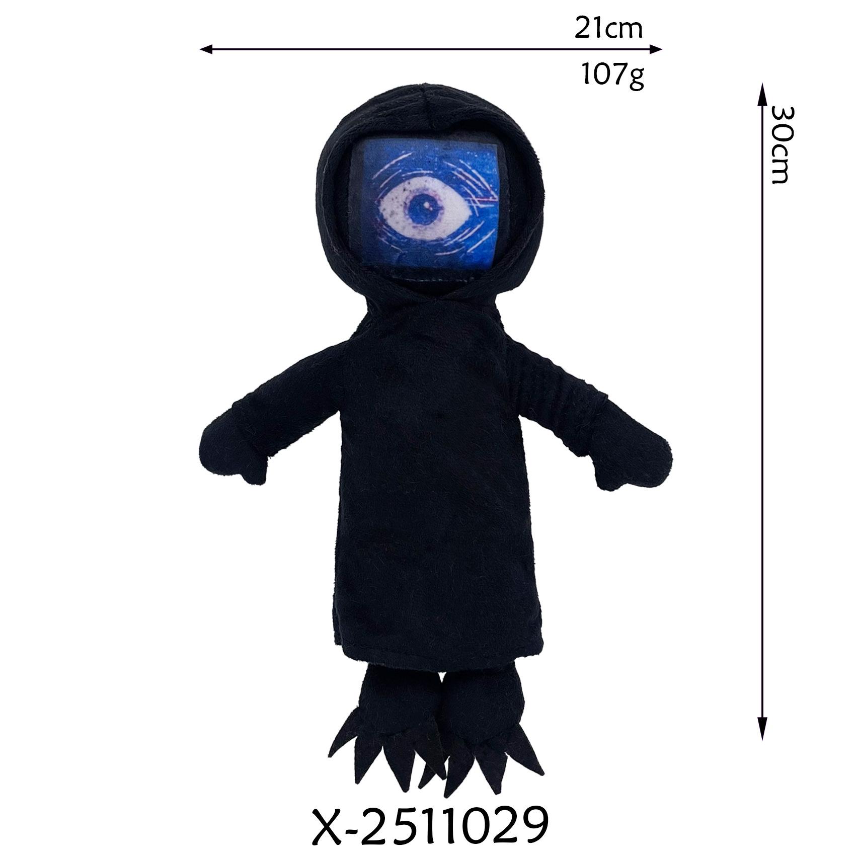 Mysterious One-Eye Hooded Plush Toy Horror Game Inspired Collectible Soft Plushie with Single Eye Design for Fans of Unique Decor