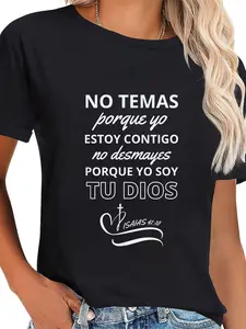 100% Cotton No Temas Christian Quote In Spanish Bible Verse Isaias 41:10 T-Shirt