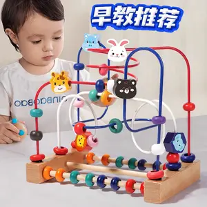 0-3 Years Old Baby Toys Bead Stringing Educational Early Learning Montessori Wooden Toys Three-Track Animal Bead Stringing