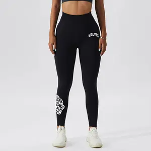Darcsport Women's High Waist Seamless Fitness Leggings Wolf Head Print for Running Gym Yoga Cycling High Elastic Tummy Slimming Workout Tights