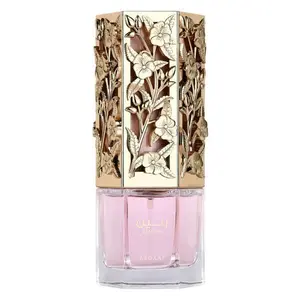 Asdaaf Raneen Eau de Parfum 2.7 Fl oz For Women
