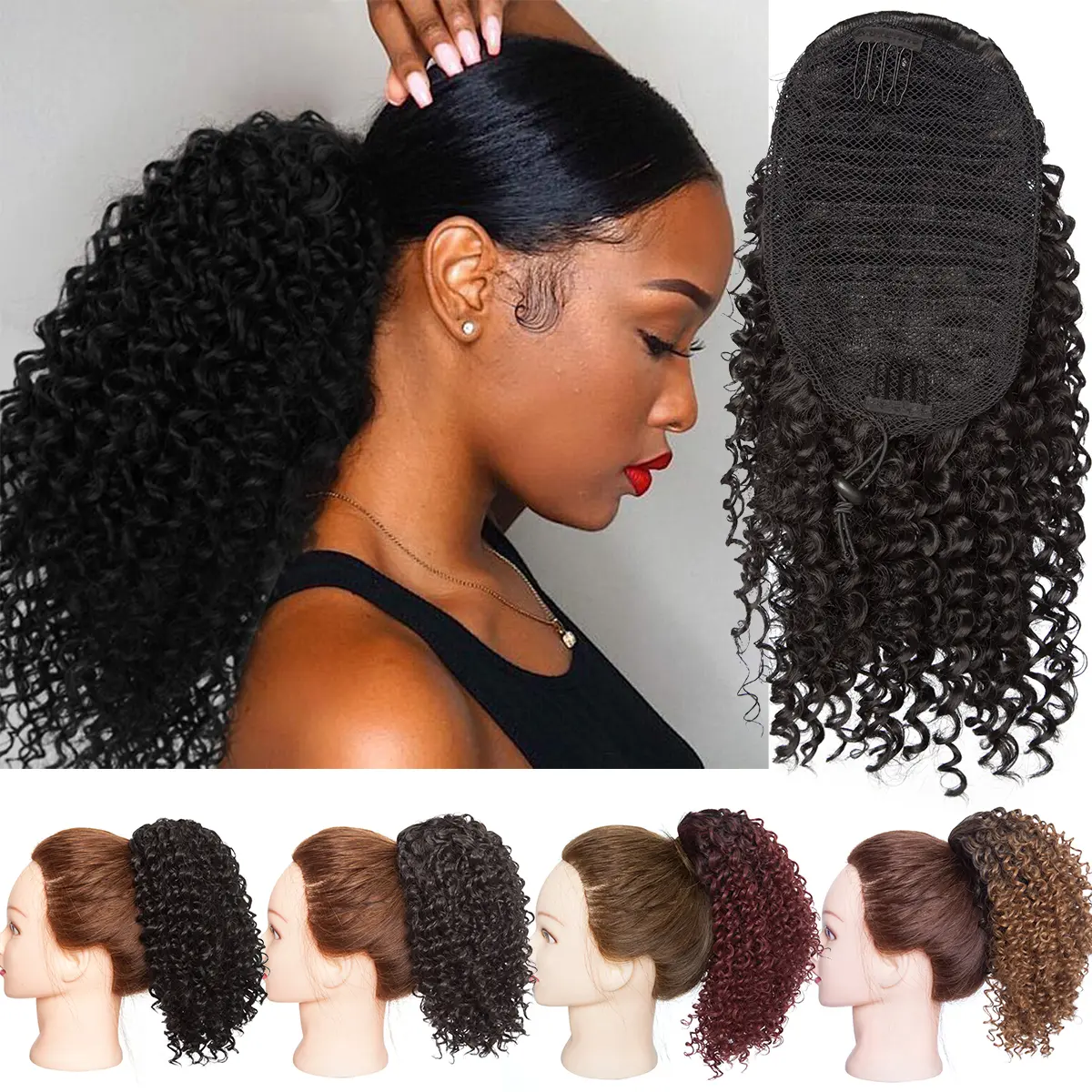 Kinky Curly Afro Puff Ponytail, 8 Inch Drawstring Synthetic Hair Extension for Women, Bouncy Clip In for Quick Hairstyle Solutions, Bouncy Synthetic Extensions & Pieces, Clip-In Curly Synthetic Extensions & Pieces