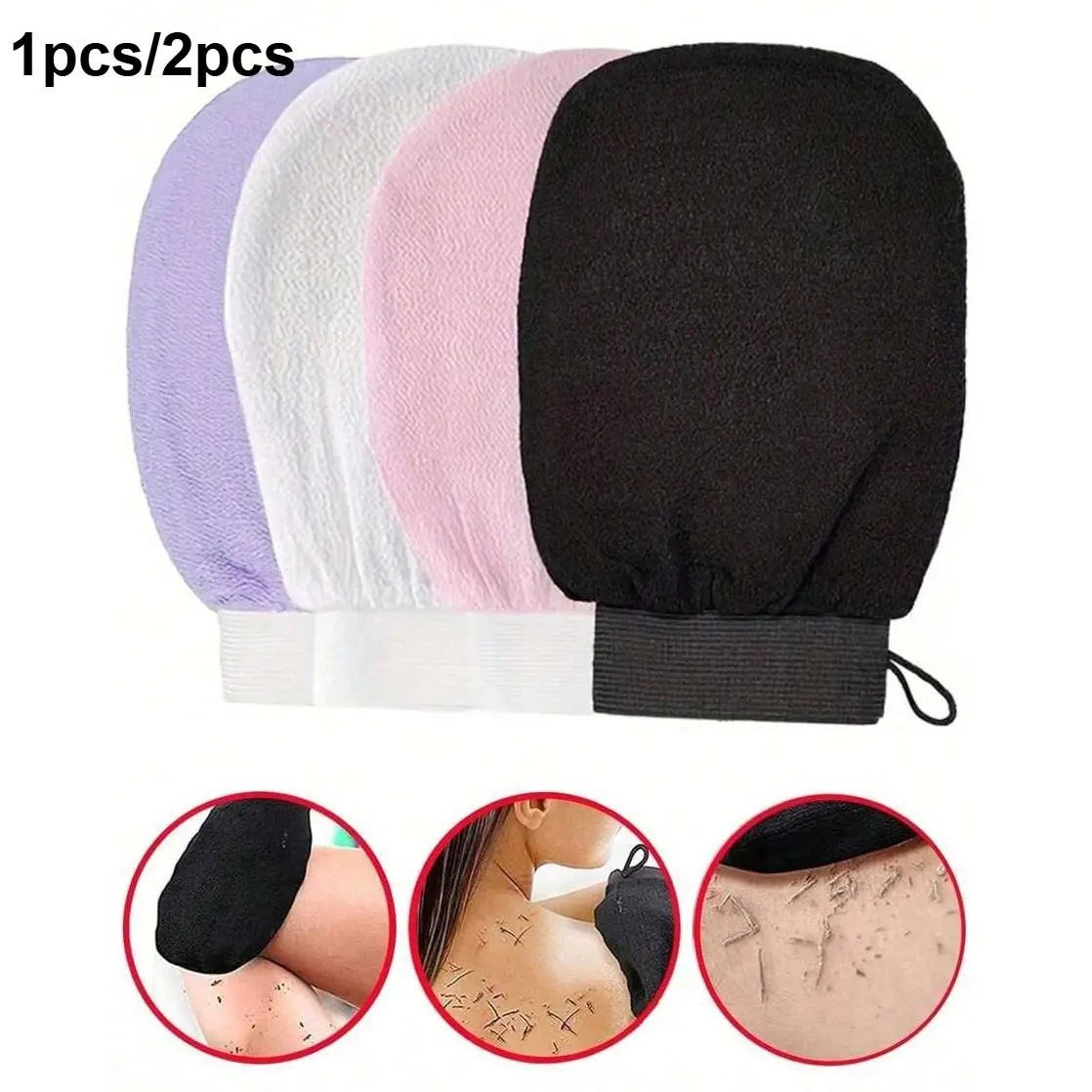 Deep Exfoliating Glove, Smooth & Radiant Body Scrub, Cleanses Dry Dead Skin, Gentle Yet Effective, Korean Exfoliating Glove, 100% Visco, Body Care Tool, Body Scrubber, Exfoliating Mitt, Body Exfoliating Gloves