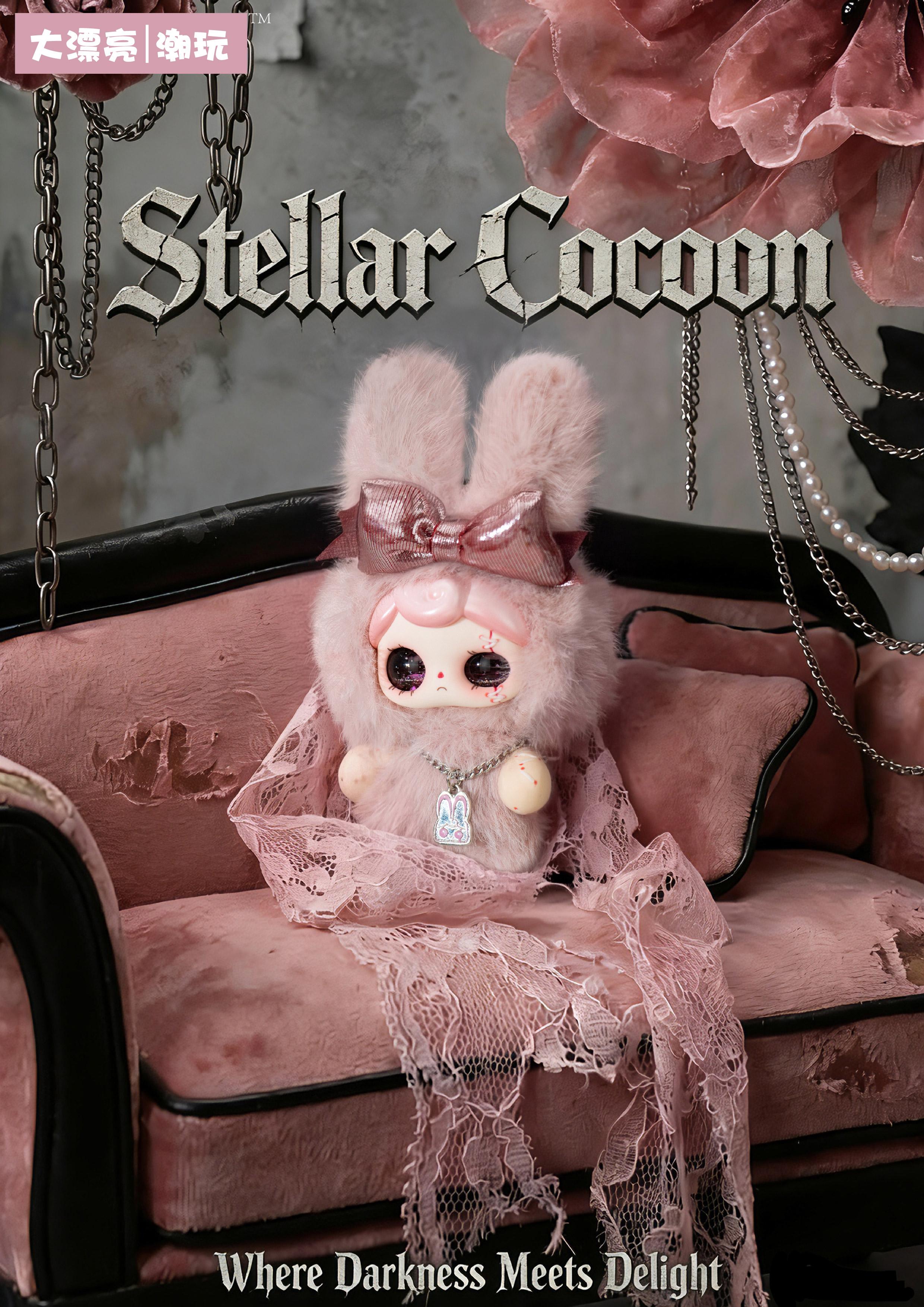 (Bitetoy x babythree14046) YUNA-Nocturne Overture Plush Blind Box