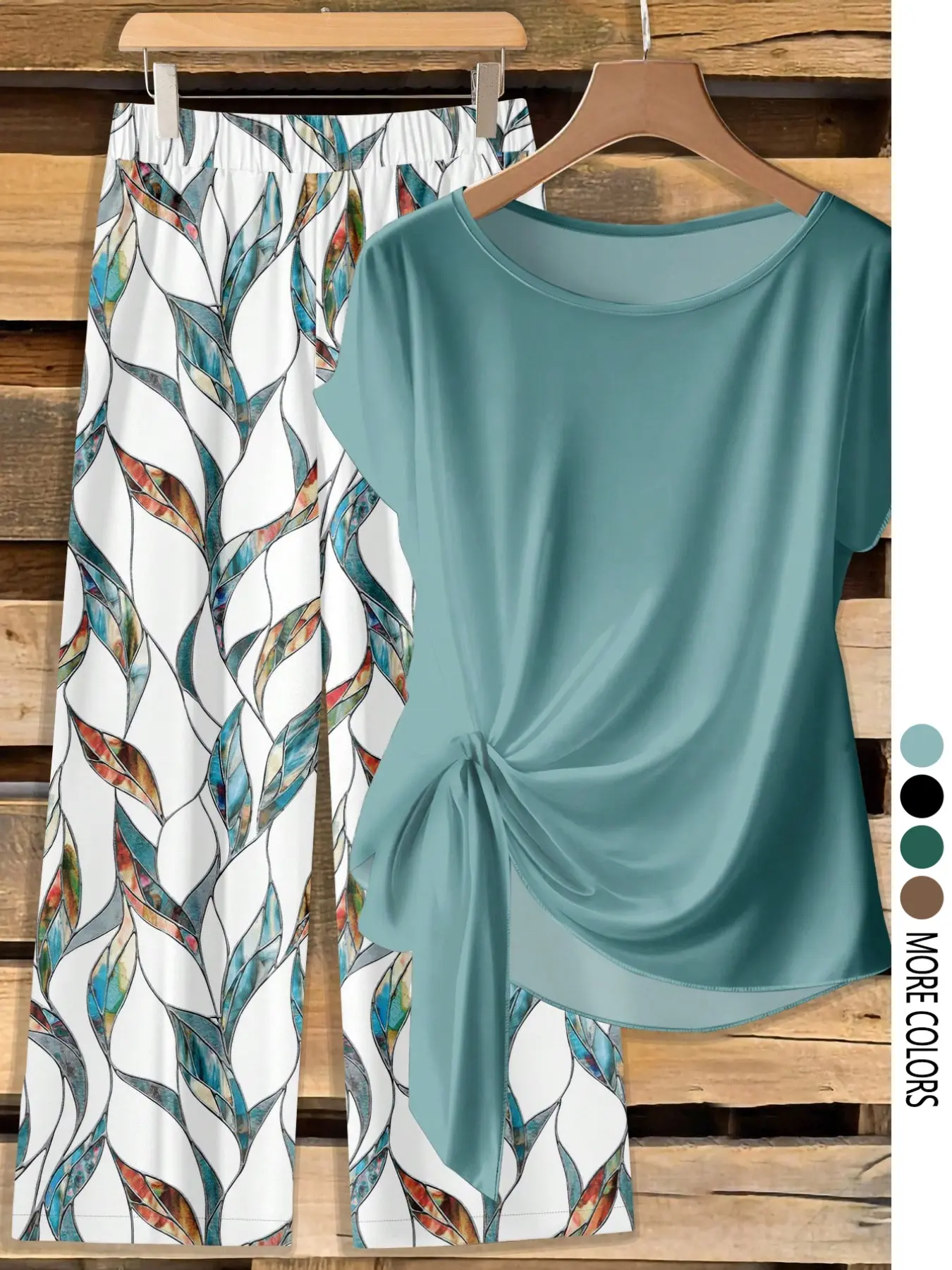 Turquoise Blue