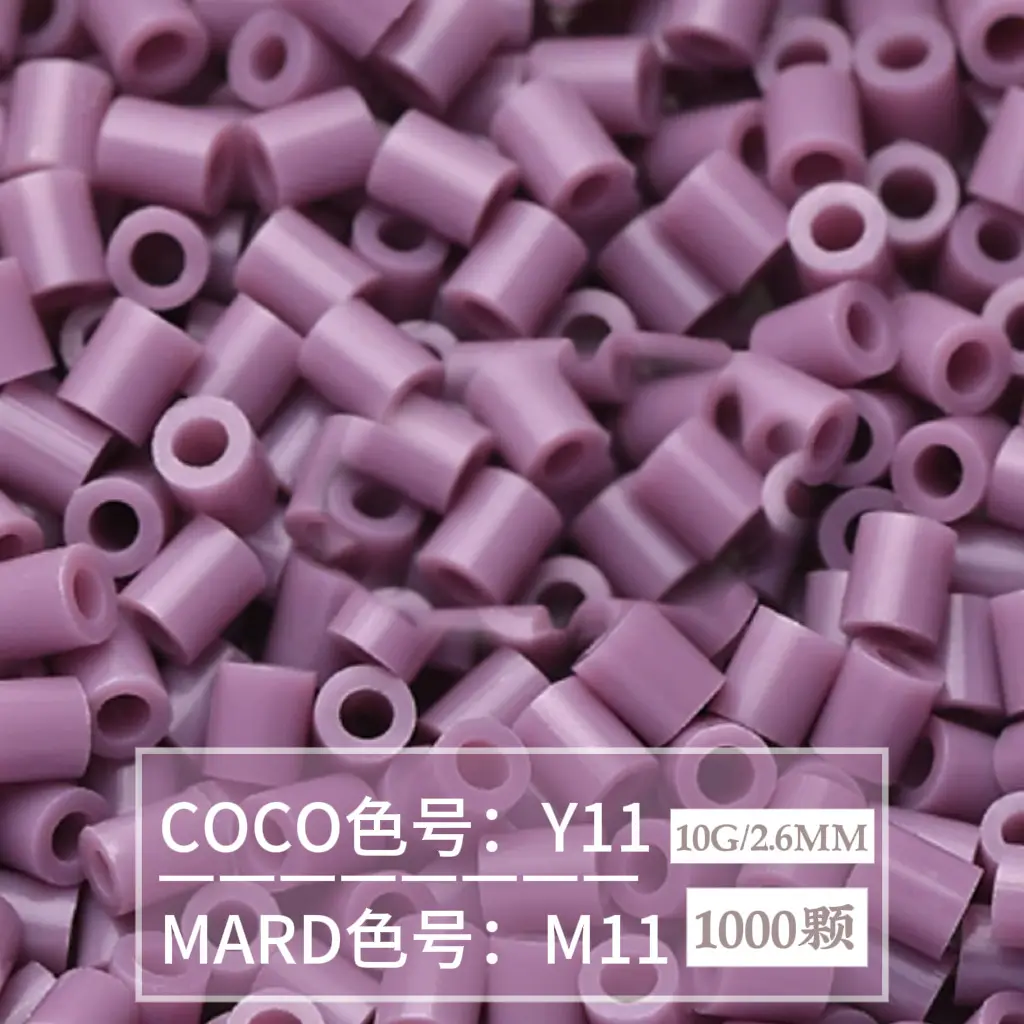[M11] 1000 pieces in bag/2.6mm beads