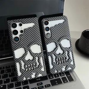 Carbon Fiber Texture Skull Skeleton Ventilation Phone Case For Samsung Galaxy S23 S24 Ultra Plus Hollow Breathable Protect Cover