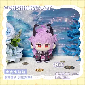 Game Genshin Impact Skirk Ineffa Dahlia Durin Anime Mascot Costume Columbina Plush Plushie 12cm Doll for Pedant Keychain Cosplay