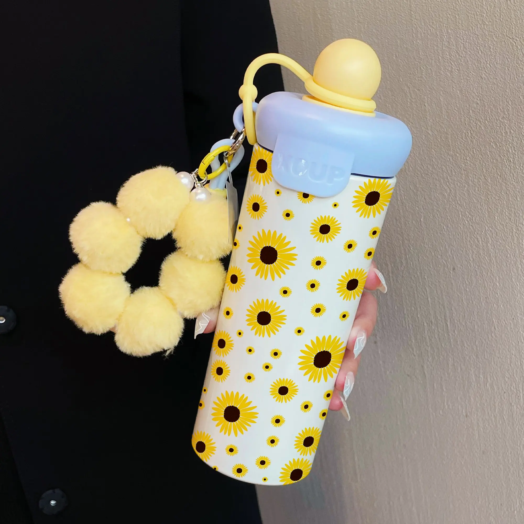 600ML Insulated Cup with Ball Strap, Insulated Drinkware, Simple Sunflower Pattern Coffee Mug, Traveler Tumbler, Stainless Steel 316, Suitable for Outdoor Sports, Travel, Home Use, Insulated Vacuum Flask