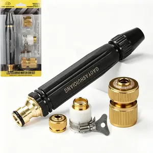 Household high-pressure car wash gun, equipped with a booster nozzle and three sets of metal quick water discharge components, convenient for home use, multifunctional, suitable for watering vegetables and washing cars (hose not included)