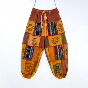 Cotton Patchwork Pant, Handmade Patch Cargo Trousers, Earth tone Colors, Hippie Unisex Trousers, Plus Size Harem Pants, Boho Yoga Joggers