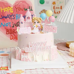 Princess Birthday Cake Decoration Set, Castle Design Soft Clay Cartoon Characters, Perfect Gift for Girls' Party & Home Decor