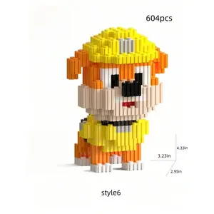 527/534/536/554/562/604 Set of Cartoon Decorative Decorations, "Chase", "Rubble", "Skye", made of plastic, suitable for birthday party decorations, Halloween decorations, the best holiday gift for a good friend, creating a party atmosphere