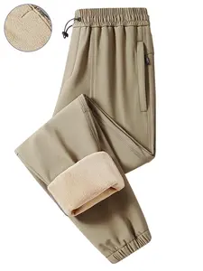 Men's Solid Zipper Pocket Drawstring Waist Thermal Lined Pants, Regular Fit Casual Comfy Thermal Lined Trousers for Fall & Winter, Men's Bottoms for Outdoor Hiking