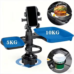 5-in-1 Car Cup Holder Extender with Removable Tray, Mobile Phone Holder, Dual Disc and Adjustable Base Ergonomic design for secure grip – essential for in-car travel and dining