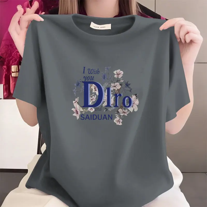 Dark Gray [100% Cotton]