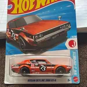 Nissan skyline 2000 gt-r