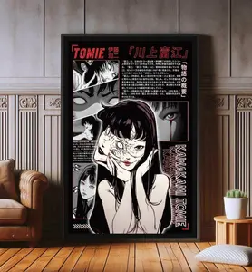 Tomie Kawakami Print: Junji Ito Anime, Japanese Wall Decor - POSTER NO FRAME