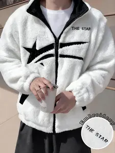 Same design for men and women. Winter and autumn outerwear with fleece lining. White faux lamb fur star jacket with warm fleece material and “The Star” pattern print. Stand-up collar with zipper. Suitable for winter outfits, streetwear, casual wear, and s
