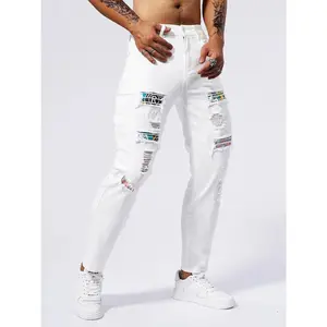 White High-Cotton Distressed Jeans | Colorful Patchwork Slim-Fit Denim