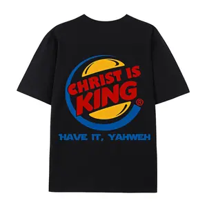 Christ Is King Have It Yahweh Printed Men's T-shirt