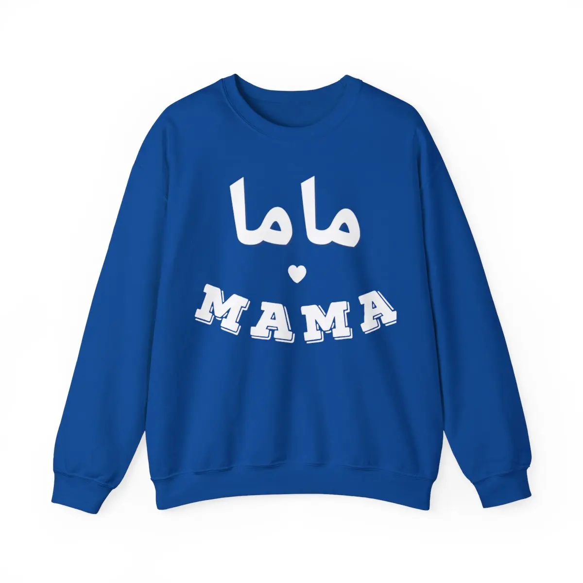 Mama Sweatshirt,Desi mom shirt,Desi mama shirt Crewneck Classic Menswear Comfy Cotton