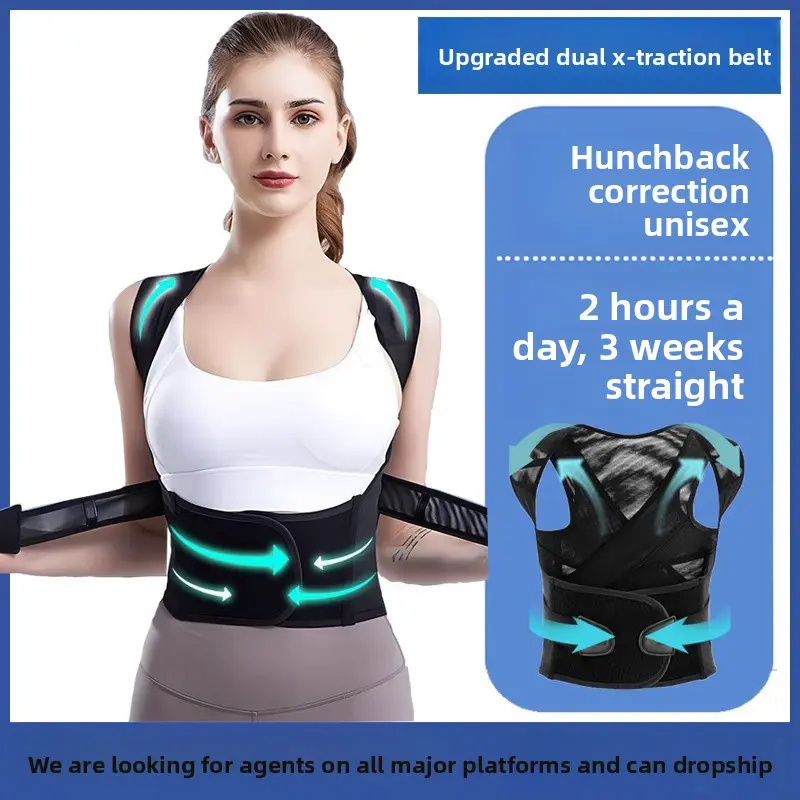 White Deer has the same Beibejia hunchback aligner, male and female adult posture strap, back stretching correction, and beautiful back posture strap. Healthcare Tool Support Black