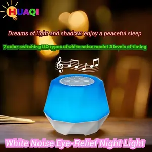Noise Ambient Night Light, Smart Sleep Aid USB Charging Rechargeable Timer Function Night Lamp, Portable Design Seven-Color Night Light for Nursing, Modern Mood Lighting