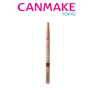 CANMAKE Perfect Airy Eyebrow