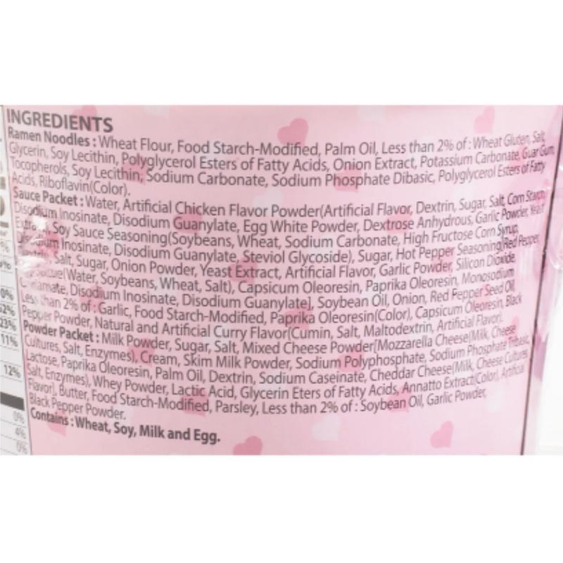 Samyang Buldak Ramen Carbonara Hot Chicken Flavor ( Bowl ) pack of 6