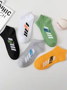 Unisex Anti-Slip Breathable Striped Socks, 5 Pairs Set, Casual Style, Suitable for Spring and Summer, All Seasons Wear