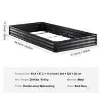 94.5 x 47.2 x 11 inch