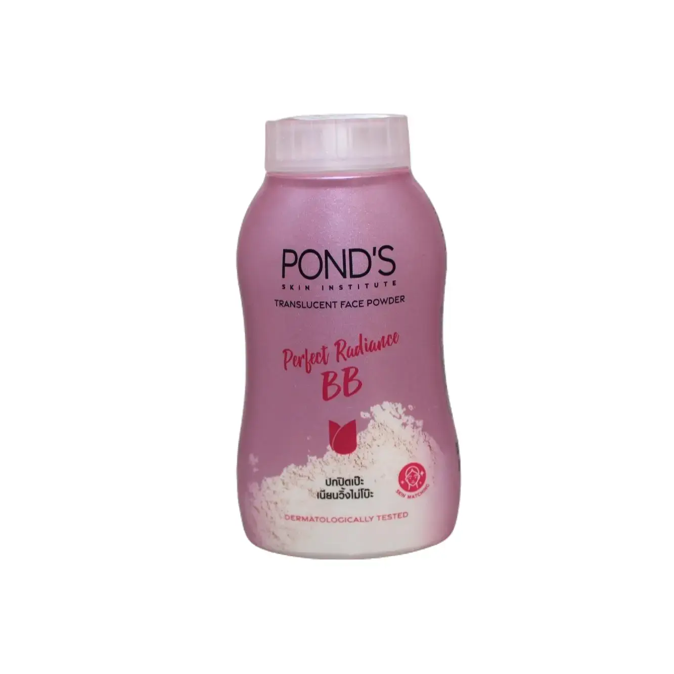 Pond's Perfect Radiance BB Translucent Face Powder 45g – Oil Control, Authentic, Made in Thailand