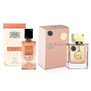 Lattafa Ana Abiyedh Coral + Armaf Club De Nuit Woman 3.4 fl.oz | bundle | value bundle | 2 - piece fragrance set