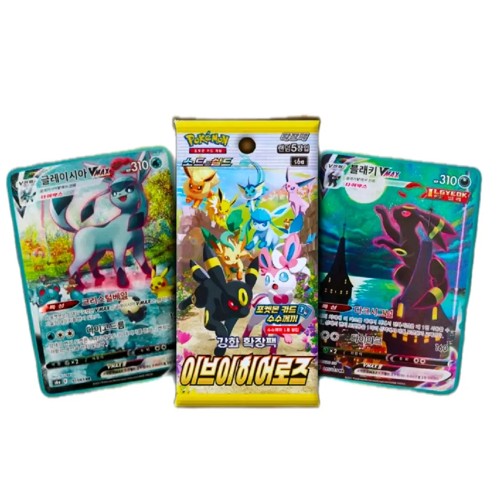 korean pokemon eevee heroes booster box Yugioh Cards Legend of Blue Eyes White Dragon Booster Box LOB-K Korean –  Pokioh