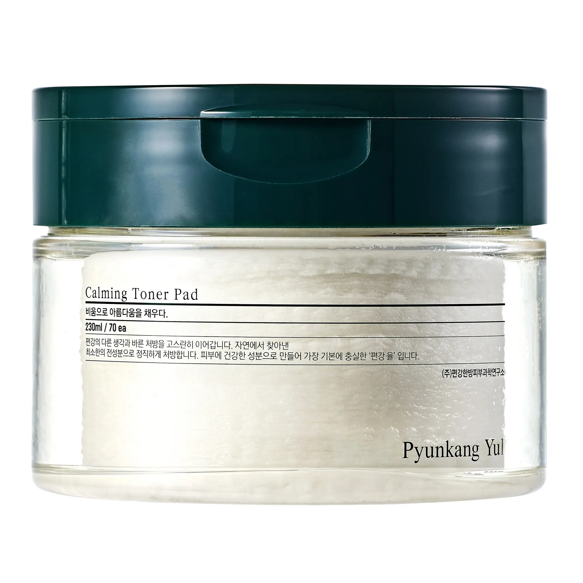 Pyunkang Yul Calming Toner Pad 70 Pc