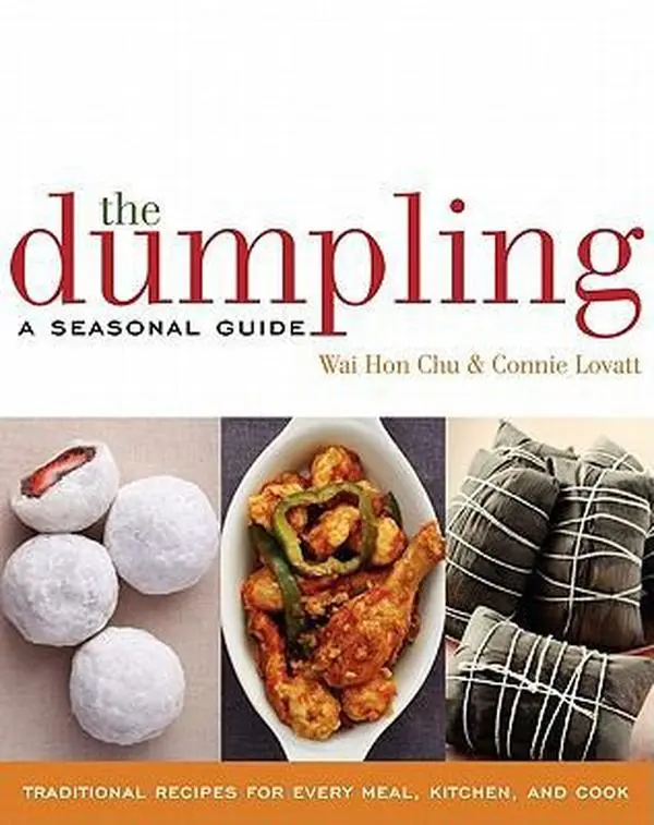 USED Book - The Dumpling: A Seasonal Guide by Wai Hon Chu (Hardcover) - english