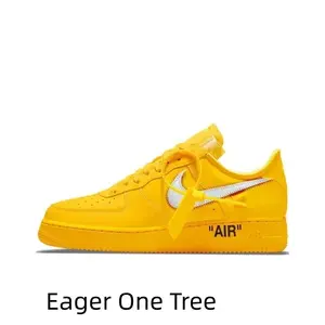 Street hip-hop yellow leather trainers with distinct white side patch, neat thick stitching, cushioned footbed and flexible rubber sole, match all loose streetwear outfits perfectly.