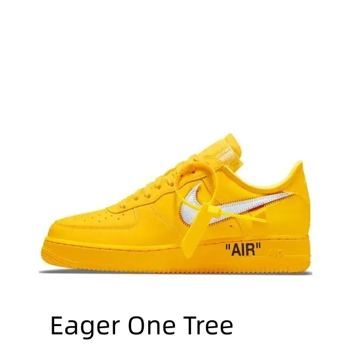 Street hip-hop yellow leather trainers with distinct white side patch, neat thick stitching, cushioned footbed and flexible rubber sole, match all loose streetwear outfits perfectly.