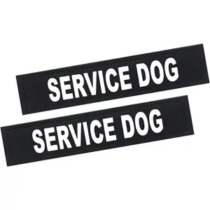 2Pack Removable Service Dog Patches with Hook Backing for Dog Harness & Vest In Training Black