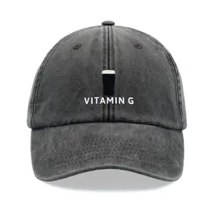 Vitamin G Pint (160+ 5 Star Reviews) Baseball Cap (The ORIGINAL BESTSELLER Washed Style) Vintage Cotton Unisex Dad Hat Adjustable Beer Stout