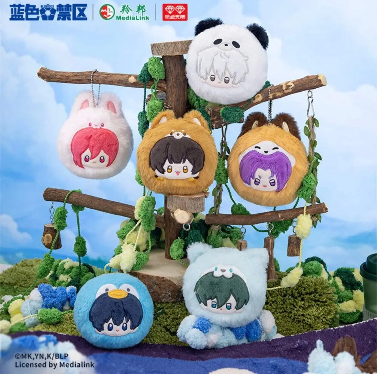 Blue Lock Zoo Animal Plush Mascot Blind Bag