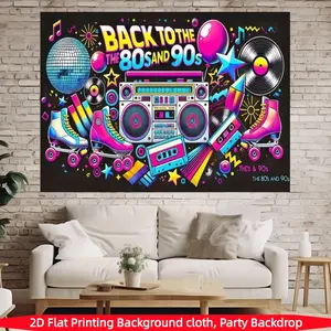 Retro 80s and 90s party background fabric - Rainbow sound box, roller skates, vinyl records, made of polyester material, suitable for rooms, terraces, studios, home and garden celebrations, photography background fabric, outdoor event decoration