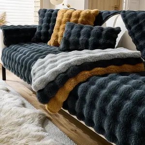 Solid Color Faux Fur Sofa Cover, 1 Count Warm & Thick Faux Fur Soft Sofa Cover, Sofa Cover for Home Living Room Bedroom Decor, Sofa Slipcover